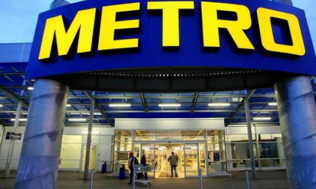 Німецький офіс Metro погрожував українському зупинкою бізнесу через вимогу вийти з росії, - Дубілет