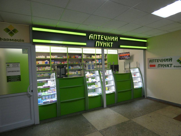 Перелік аптек КП “Фармація”, що працюватимуть у Києві 5 березня (адреси)