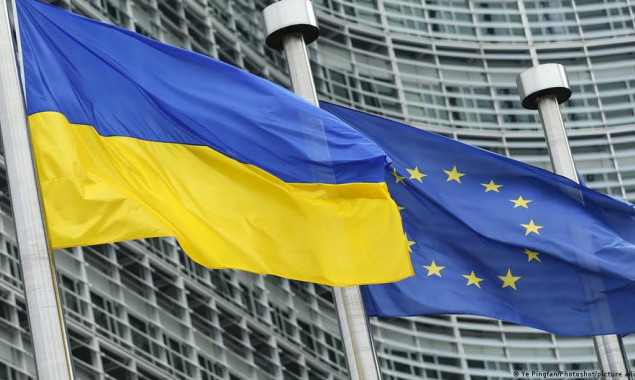 ЄС підписав Меморандум про надання Україні 1,2 млрд євро допомоги
