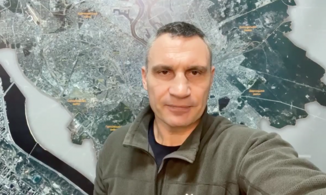 Кличко закликав киян берегти себе та допомогати армії і цивільним (відео)