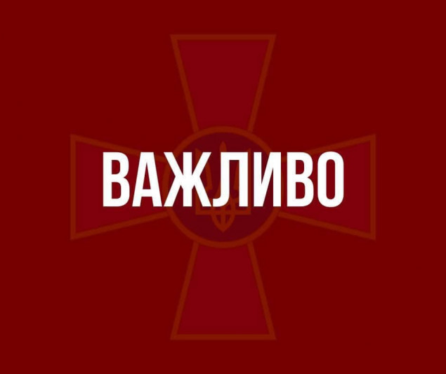 Українські оператори відключили зв’язок російським окупантам