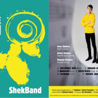 Український джазовий гурт ShekBand презентує дебютний альбом