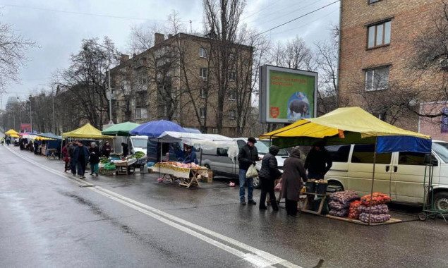 У Києві 5 квітня працюють ярмарки у шести районах міста (адреси)