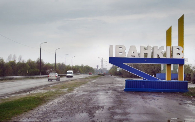 В Іванкові на Київщині посилили комендантську годину