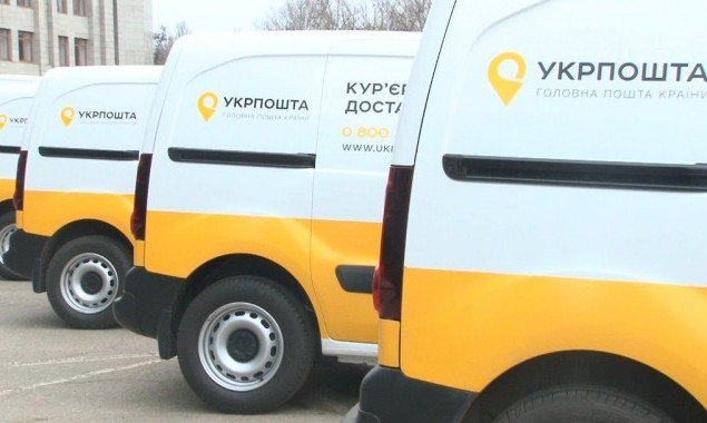 “Укрпошта” завтра відкриває відділення в Бучі та Бородянці на Київщині
