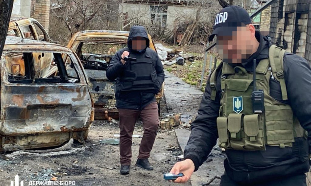 В Ірпені на Київщині слідчі ДБР виявили 13 поховань місцевих жителів
