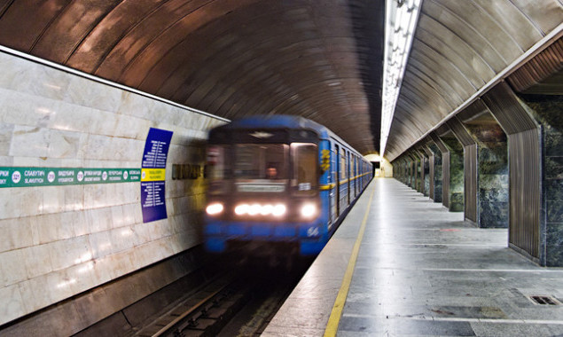 З 6 квітня столичне метро розпочинатиме свою роботу з 7:30