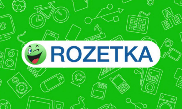 Rozetka відновила роботу у 48 містах та змінила свою назву