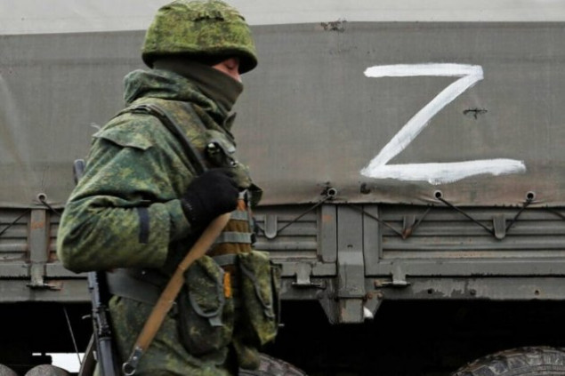 Україна визнала росію державою-терористом, а сімволи “Z” та “V” - поза законом