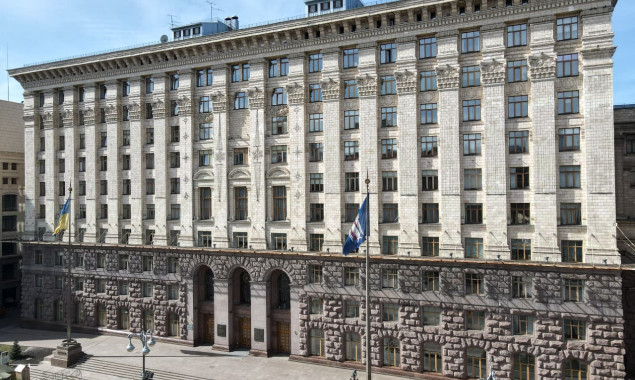 Влада Києва збільшила до 467 кількість міських об’єктів, які планують перейменувати