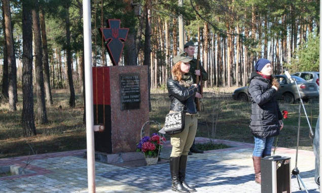 Під Києвом врятували від московитів монумент героям УПА (фото)