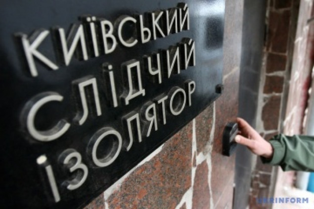 В’язень київського СІЗО ошукав понад 100 волонтерів на 1,3 млн гривень