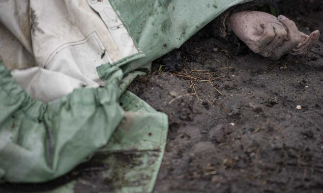 На Київщині знайдено ще одне масове поховання