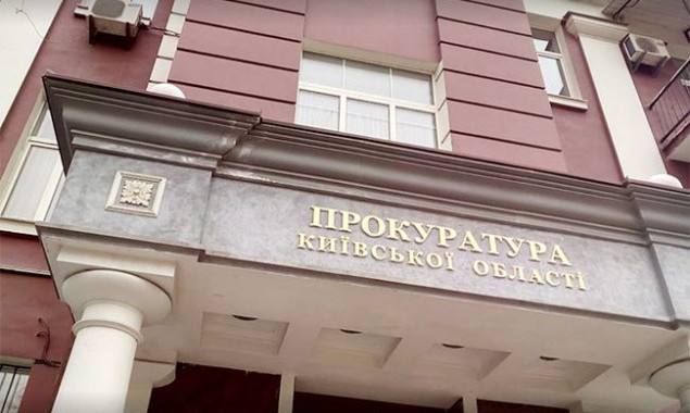 На Київщині підрядника та інженера технагляду підозрюють у розкраданні 300 тисяч гривень з бюджету громади
