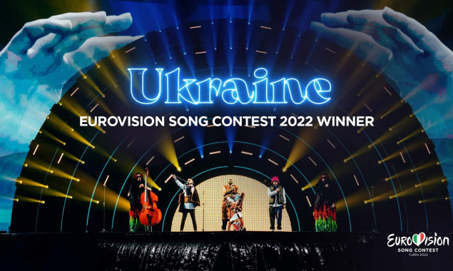 Україна здобула перемогу на “Євробаченні-2022” (відео)