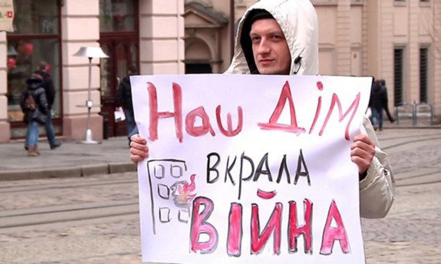 В Україні змінено умови виплат для внутрішньо переміщених осіб