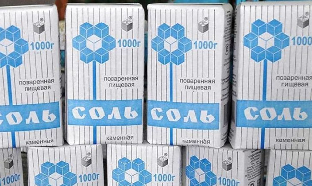 Україні доведеться ввозити більше солі з-за кордону: через бойові дії ДП “Артемсіль” зупинило роботу