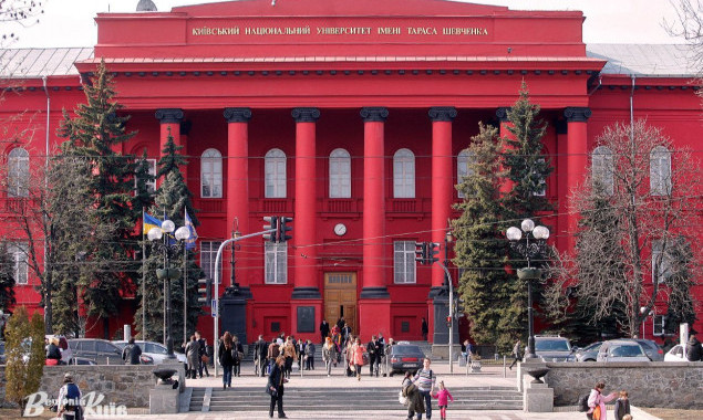 Київський університет Шевченка влаштує 14 травня День відкритих дверей в онлайн режимі