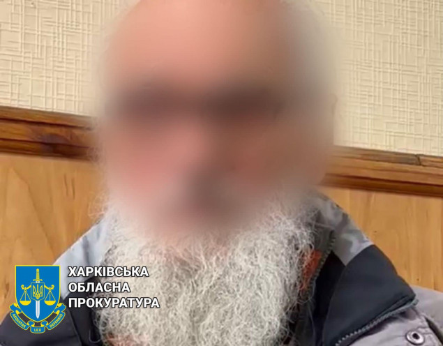 Служителя храму на Харківщині підозрюють у виправдовуванні агресії росії щодо України