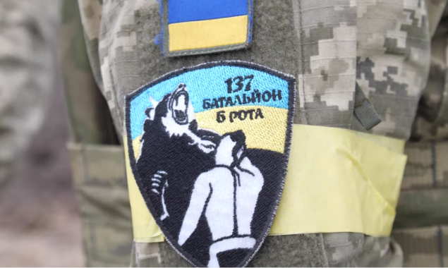 Бориспільській батальйон ТрО ЗСУ одержав власний гімн (відео)