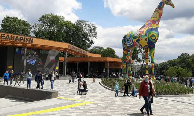 Київський зоопарк відкрився в режимі парку