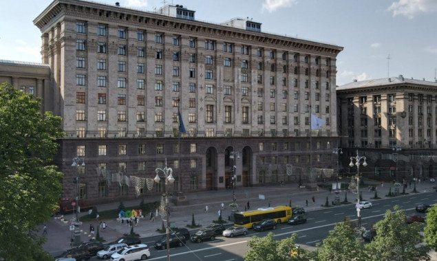 Київрада запланувала “секретне” засідання земельної комісії
