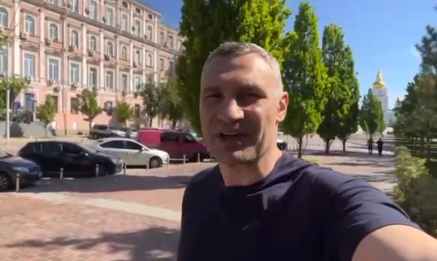 Віталій Кличко привітав мешканців столиці з Днем Києва