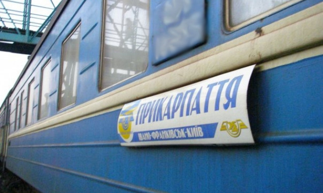 Поїзд Київ - Івано-Франківськ стане “Стефанія Експресом”