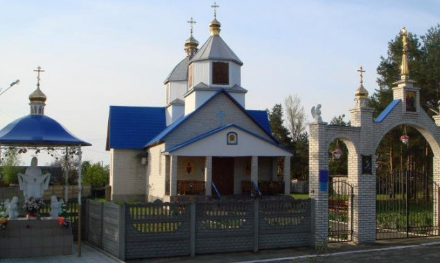 Ще одна парафія на Київщині перейшла до ПЦУ (документ)