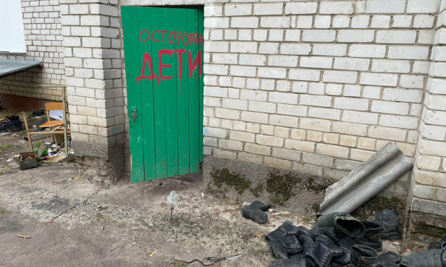 Внаслідок збройної агресії росії в Україні загинули 243 дитини, - Офіс генпрокурора
