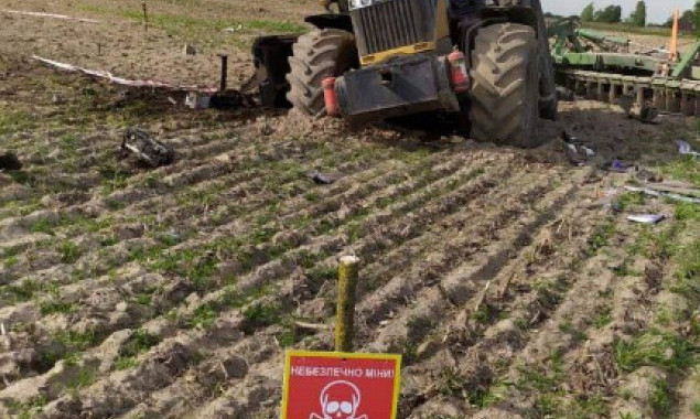 На Київщині під час польових робіт трактор наїхав на вибуховий пристрій
