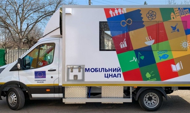 У Бородянці на Київщині планують запустити роботу мобільного ЦНАПу