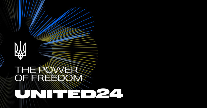 Через платформу United24 на підтримку України зібрали вже понад 52 мільйона доларів