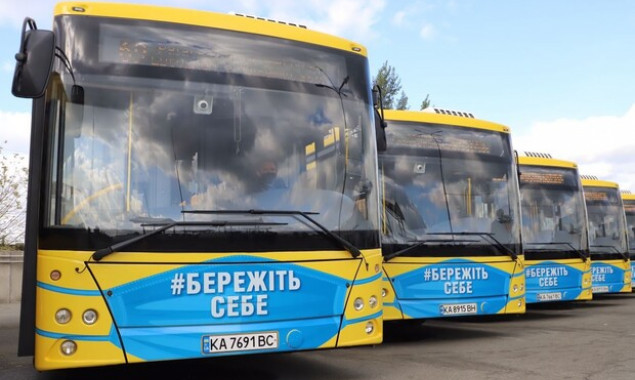 У Києві на вихідних ярмарки змінять маршрути автобуса №2 і тролейбуса №34 (схеми)