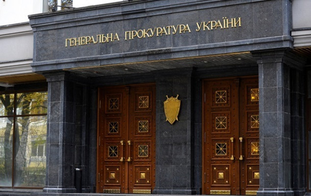В Україні арештували майно російських холдингових компаній на 4,5 млрд гривень