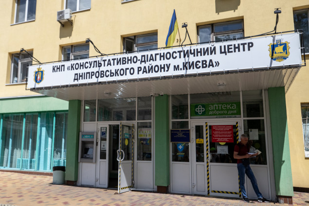 У Дніпровському районі столиці відремонтували відділення жіночої консультації