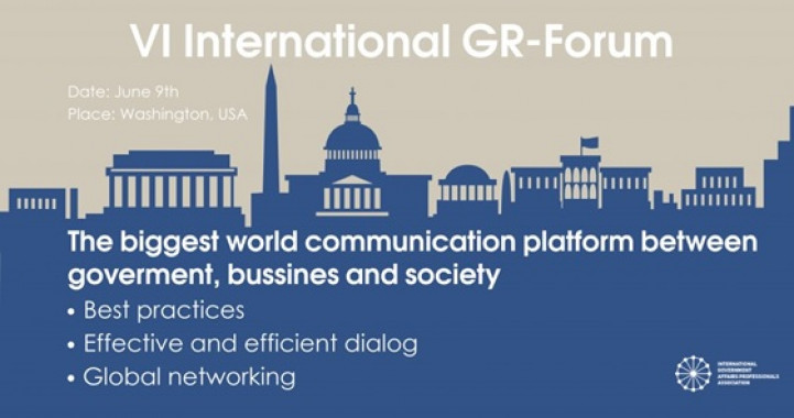 Шостий Міжнародний GR Форум у Вашингтоні був присвячений питанням цивілізованого  лобізму