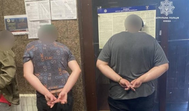 У столиці правоохоронці затримали чотирьох ймовірних російських агентів