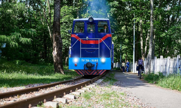 У Києві дитяча залізниця відкрила літній сезон