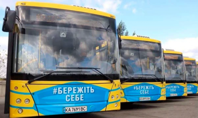 У суботу, 25 червня, ярмарки у Києві змінять деякі маршрути громадського транспорту (схеми)