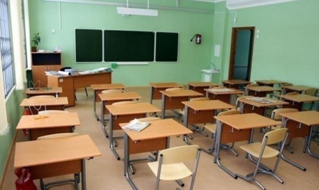 Київщина готується розпочати новий навчальний рік 1 вересня у режимі офлайн