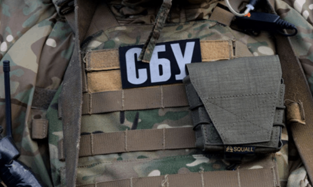 У Києві СБУ запобігла витоку оборонної інформації через даркнет та ліквідувала російську агентуру