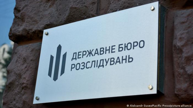 Міністрів часів Януковича, які готували “Харківські угоди”, оголосили у міжнародний розшук