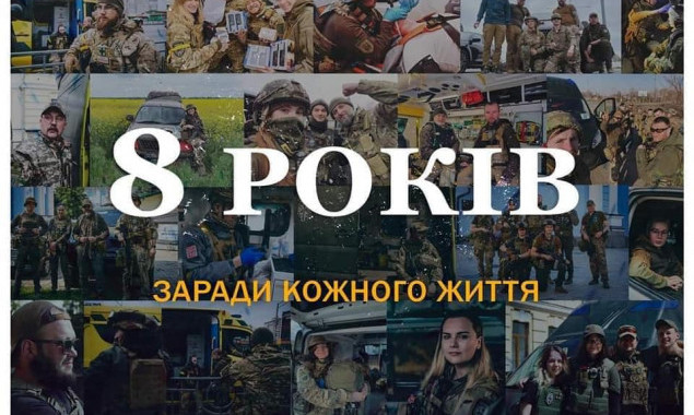 Медичний батальйон “Госпітальєри” звертається до українців по допомогу