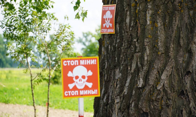 На Київщині за добу знешкоджено 360 вибухонебезпечних предметів