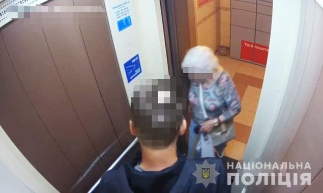 На Позняках у Києві затримали серійного грабіжника пенсіонерок