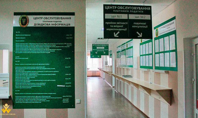 В Ірпені на Київщині відновив роботу Центр обслуговування платників податків