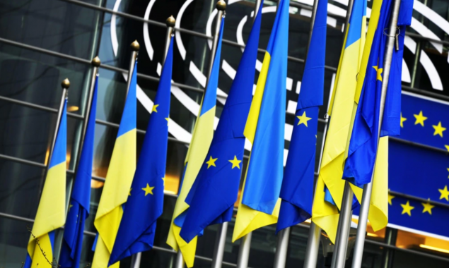 ЄС затвердив новий пакет санкцій проти рф, - Урсула фон дер Ляєн