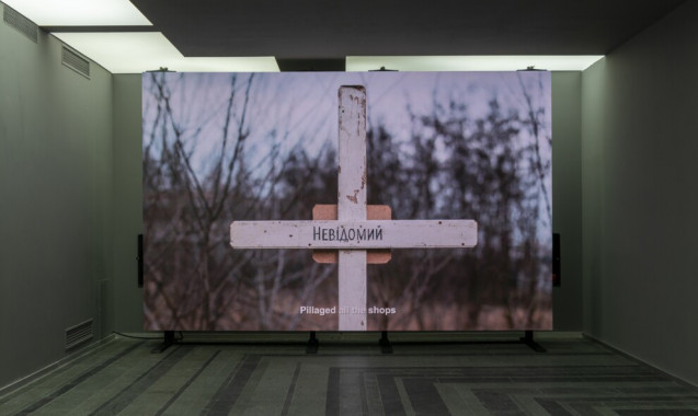 У столичному Pinchuk Art Centre відкрилася виставка про російські воєнні злочини