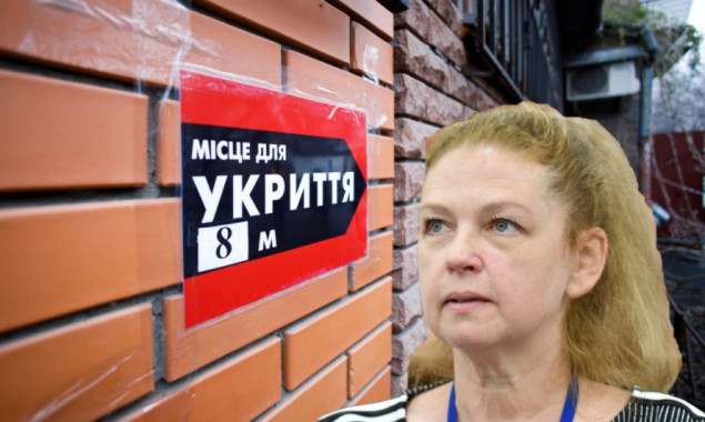 Фіктивна безпека: як у Києві будуть готувати укриття в освітніх закладах до початку навчального року